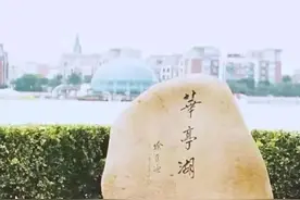 原来松江有那么多湖，你都去过吗？图片