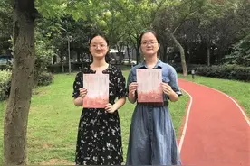 双倍幸运！双胞胎姐妹接近同分圆梦上大，今天校园携手开启新生活图片