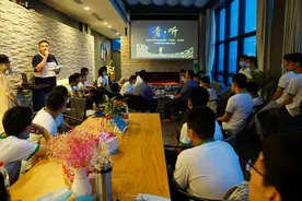 第三弹！中广核各成员公司持续开讲“青年成长第一课”图片