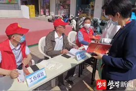 连云港海州区：凝聚工会力量  做好新时代“娘家人”图片