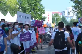 清华迎3800余名本科新生，丘成桐数学领军计划录取69人视频封面