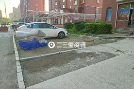 长春上台花园业主质疑小区内多个不合理问题：收取公共照明费、装修保障金图片