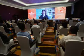 中国推进服务贸易便利化打造跨国投资“强磁场”图片