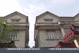 上海：农家别墅变身人才公寓  缓解大虹桥职员住房难题视频封面