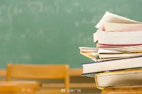 当地管委会回应宿迁民办小学开学前停办：已协调学生分流入学图片