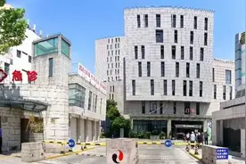 明天起，天山中医医院急诊暂停接诊！图片