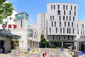 明天起，天山中医医院急诊暂停接诊！图片