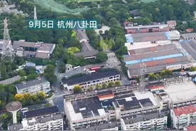传世宋韵杭州城里寻宋韵：南宋都城临安的市中心为何有块八卦田？图片