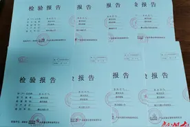 给校园空气做体检，让孩子们拥有纯净的天空——湖南省地质测试研究院给师生送来开学“放心包”图片