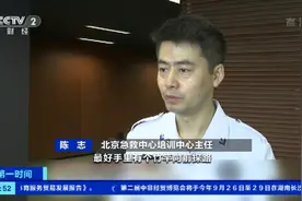 开车遇暴雨，被困水中如何自救？记住这四字诀窍，关键时刻能救命→图片