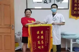 奥运健儿启蒙教练遭头晕症困扰，如今好转发圈谢医生图片
