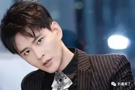 「2021.9.5」宁桓宇离婚了？以后晚会不会邀请流量爱豆？张杰和谢娜上半年收入很少？梁朝伟人品如何？想问下黄宥明？图片