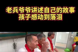 慈溪这个小女孩大哭的样子“火”遍全网！很多人都被感动了图片