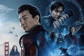 漫威首部亚裔超级英雄片《尚气》，两日拿下近2960万美元票房图片