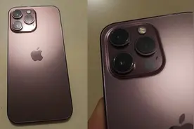 iPhone 13出了就抢玫瑰金 黄牛至少加1000图片