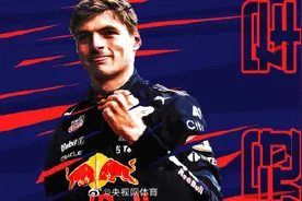 F1荷兰大奖赛 维斯塔潘冠军图片