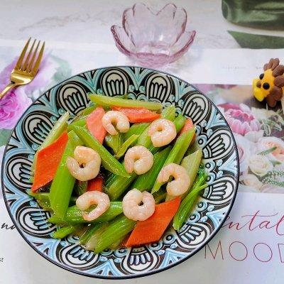 #少盐饮食 轻松生活#芹菜炒虾仁
