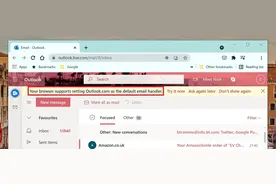 Outlook.com PWA现在可以被设置为默认的邮件应用程序图片