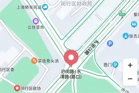 莘庄这里将建一座环形人行天桥，一号线莘庄站进出更方便图片
