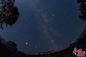 贵州黔东南：实拍星空 景色迷人图片