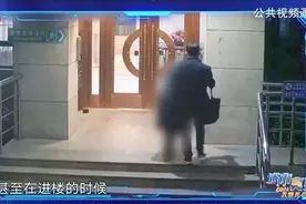 太渣了！男子假扮海归迷晕10多名女性！视频存了5个硬盘图片