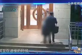太渣了！男子假扮海归迷晕10多名女性！视频存了5个硬盘图片