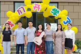 临沂市临沭县再添4处公办居住区配套幼儿园图片