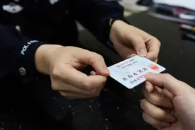 珠海：这些户政业务不用跑窗口，手机就能办图片