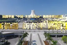 许明亮：在老挝建变电站，最难忘跨国友谊丨新机遇 新奋斗 新故事之走出去的广西人③图片