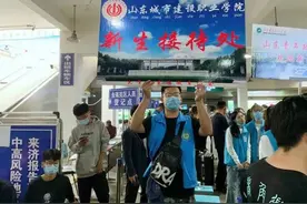 山东城市建设职业学院萌新报到，扬帆起航图片