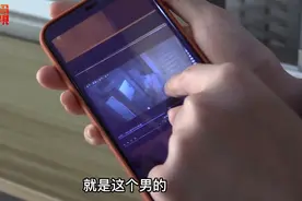 凌晨，青岛街头，年轻姑娘遭陌生男子一路尾随！对方两次假装离开，然后悄悄跟上楼…图片