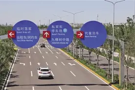 去环球影城担心没地儿停车？三大停车区提供上万车位图片