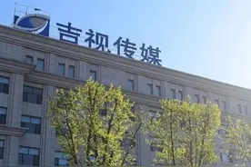 女子在松原市吉视传媒有线电视扫码充会员未成功，遭遇退款难图片