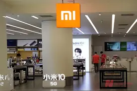 落定！小米造车业务从北京亦庄开始 自称产品三年后面世来得及图片