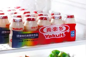 被罚45万！养乐多竟宣传益生菌可防治新冠病毒视频封面