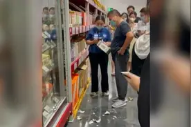 顾客打破3万一瓶的茅台？山姆会员店：一箱3万，事情已处理视频封面
