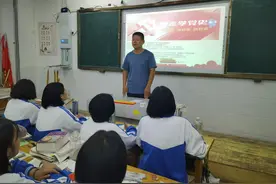 抗战胜利纪念日主题班会，唤起学生的担当之志图片