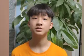 河南少年回应倒挂6次下井救女童：现在两家成“亲戚”常走动视频封面