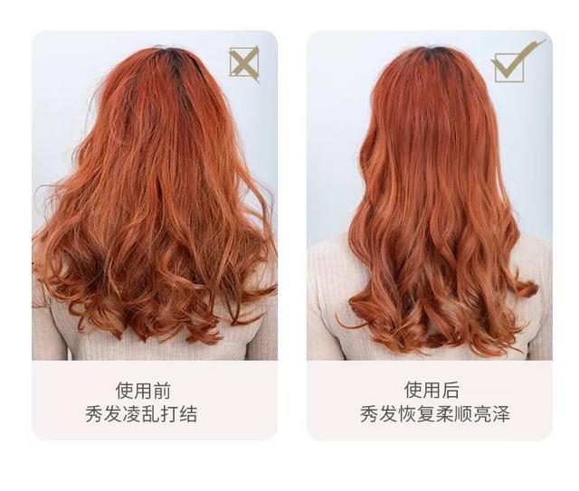 护发精油这样用，让你仙气飘飘