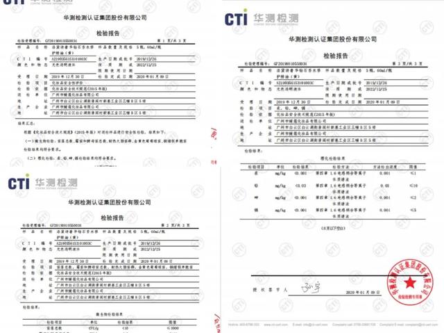 护发精油这样用，让你仙气飘飘