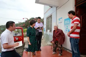 为民辛苦为民甜——记全国脱贫攻坚先进集体、重庆市纪委监委第八监督检查室图片