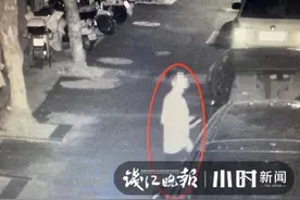 “听见浴室有水声，我就控制不住……”杭州女子正在洗澡，窗边出现一只手机图片