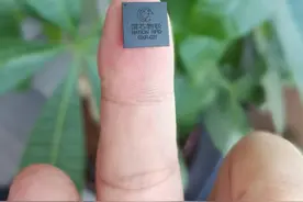 RFID芯片行业单笔最大融资落地深圳，国芯物联以创新打破国外垄断图片
