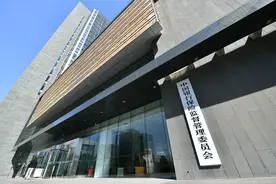 如何防范银行卡被盗刷？银保监会发布风险提示图片