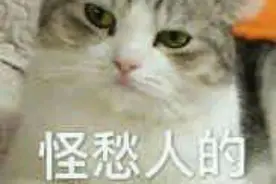 大学生活费给多少才够花？图片