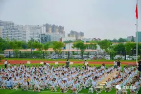 成都高新这5所新建中小学投用了！图片