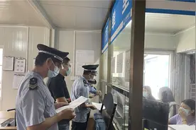 广州番禺区开展进口冷链食品涉疫突发事件处置应急演练图片