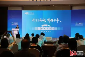 3家独角兽企业签约落户石家庄高新区图片