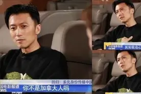 遭网友质疑是加拿大人，谢霆锋：已着手申请退掉加国国籍图片