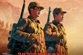“第677名，伍万里”，易烊千玺在《长津湖》里的编号意味着什么？图片